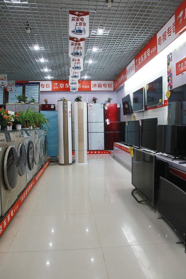 匠心点亮人生 梦想驱动未来——一位家电专卖店主的别样创业路