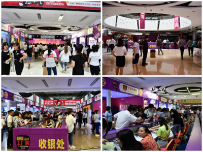 西安建材家居家电惠民工程超级工厂购隆重开启，华南城掀起家电消费热潮