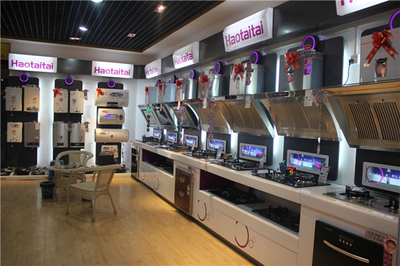 国内家电市场承压，业内专家解析如何觅商机